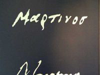 019-Assinatura de Lutero